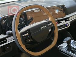 کیا سپۆرتاج